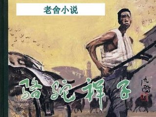 天美果冻官网